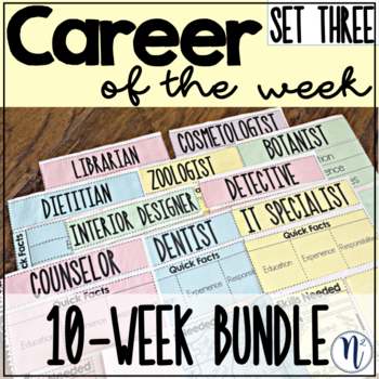 Preview of Career of the Week Set Three: 10-Week BUNDLE