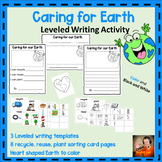 Caring for our Earth - Earth Day -  Recycle, Reuse, Plant 
