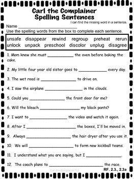 Carl the Complainer -Reading Street (2013) 2nd Grade Unit 5 Week 2