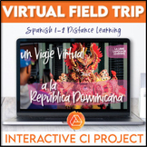 Carnaval Dominican Republic Virtual Field Trip | Distance 