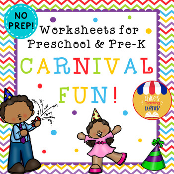 Great Fun etc: Carnival Party Prep and Printables