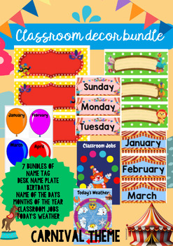 Preview of Carnival Theme Classroom Decor Bundle