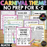 Carnival Themed No Prep Math Worksheets for K-2 | Field Tr