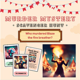 Carnival of Secrets Murder Mystery Scavenger Hunt Printable Game