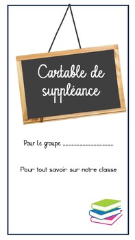 Preview of Cartable de suppléance d'urgence
