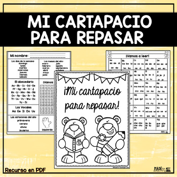 Preview of Cartapacio para Repasar | Spanish Review Folder