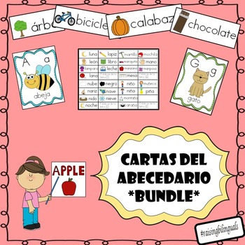 Preview of Cartas del abecedario bundle (Spanish word wall)