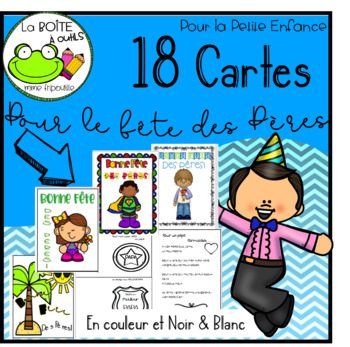 La Fete Des Peres Worksheets Teaching Resources Tpt