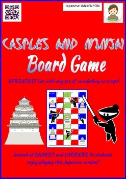 Preview of Castles and Ninja Board Game