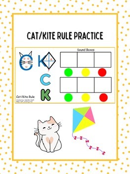 Preview of Cat/Kite Rule Practice (ActivInspire)