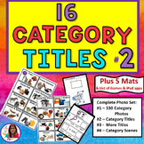 Category Sorting #2 - 16 Category Titles, Resources & More