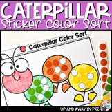 Caterpillar Color Sorting Activities - Fine Motor - Spring