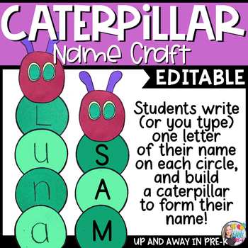 Caterpillar Name Craft - Bulletin Board Craft - EDITABLE | TPT