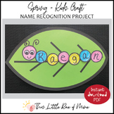 Caterpillar Spring Name Recognition Project - Alphabet - p