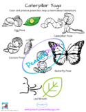 Caterpillar Yoga Coloring Page