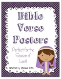 Catholic/Christian Bible Verse Posters:  Perfect for Lent!