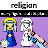 Catholic Mary Figure Craft