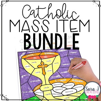 Preview of Catholic Mass Item BUNDLE