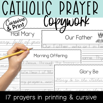 Preview of Catholic Prayer Copywork Bundle - Cursive and Manuscript Handwriting