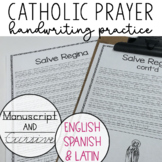Catholic Prayers Handwriting Practice with Spanish and Latin