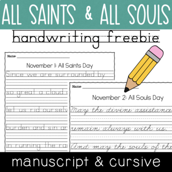 Preview of All Saints Day & All Souls Day Handwriting - Catholic Copywork Freebie