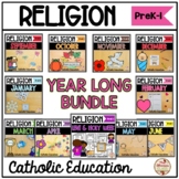 Catholic Religion Activities - Year Long BUNDLE