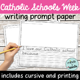 Catholic Schools Week Writing Prompt | Activity for Hallwa
