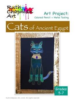 Preview of Ancient Egyptian Cats Art Lesson for Grades 5-7