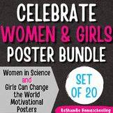 Celebrate Women & Girls Poster Bundle | Women's History Month