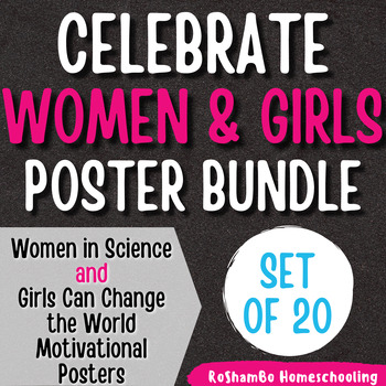 Preview of Celebrate Women & Girls Poster Bundle | Women's History Month