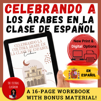 Preview of Celebrating Arab Culture in Spanish Class - IN SPANISH| Worksheets & Activities