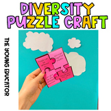 Celebrating Diversity Craftivity Puzzle FREEBIE