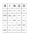 Cell Bingo - Complete Set