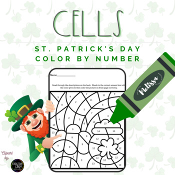 Preview of Cell Organelles St. Patrick's Day Color By Number-Color By Code