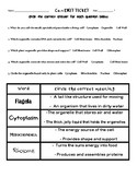 Cell and Organelles- Multiple vocabulary exit tickets