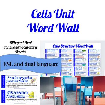 Preview of Cells || Science Dual Language ESL Word Wall || STAAR Aligned Words