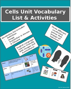 Preview of Cells Unit Vocabulary List & Activities