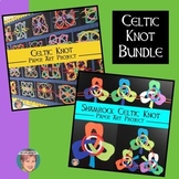 Celtic Knot Bundle - Great St. Patrick's Day Activities!