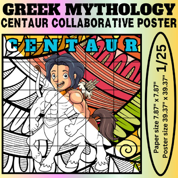 Preview of Centaur Collaborative Coloring Poster: Journey Through Greek Mythology Together