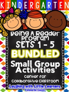 Preview of Center For Collaborative Classroom - Being a Reader - Sets 1-5 - Activity Pages