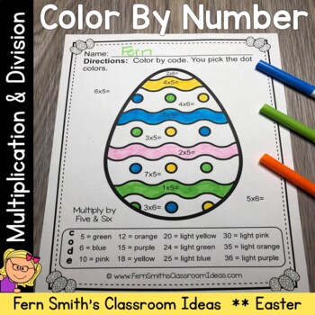 Preview of Easter Color By Number Multiplication and Division Bundle