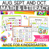 Literacy and Math Centers for Kindergarten | Aug. Sept. and Oct.