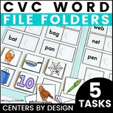 Centers by Design CVC Word Phonics File Folder Tasks Short