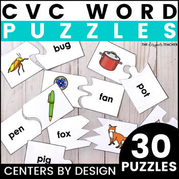 Centers by Design: CVC Word Phonics Puzzles by The Designer Teacher