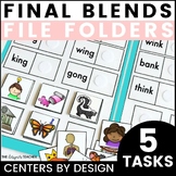 Centers by Design: Final Ending Blends File Folder Tasks P