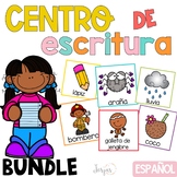 Centro de escritura Writing Centers in Spanish BUNDLE