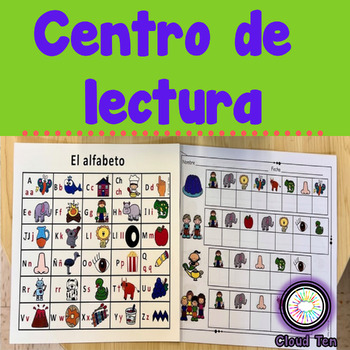 Preview of Centro de lectura