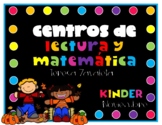 Centros de Lectura y Matemáticas (Noviembre)-Literacy and 