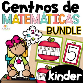 Preview of Centros de matemáticas KINDER BUNDLE Math Centers in Spanish