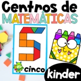 Centros de matemáticas KINDER agosto